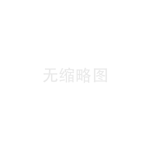 精密機械零件加工